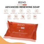 ZEEVO DERMPRO Advanced Renewing Set